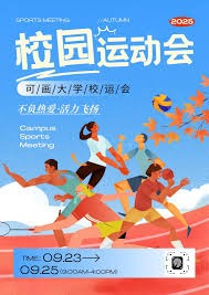 休斯顿太空人队在作弊丑闻后的首个有观众客场，遭遇嘘声海洋