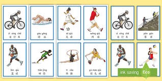 世界波+单刀定胜负！皇马2-1复仇马竞